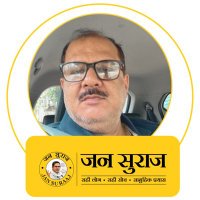 🇮🇳Ranjeet Kumar Mishra (@ranjeet015) 's Twitter Profile
