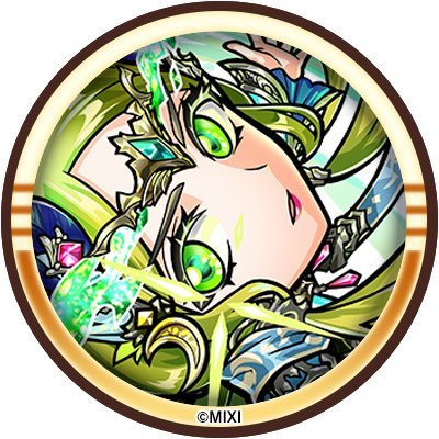 haru08574's profile picture. コトダマンモンストをメインにやってます！仲良くしてくれると嬉しいです！ のんびりにやってます😊 絶賛アニメにハマっております！10月新作アニメはたくさん見てます！是非語りましょう✨