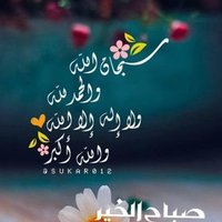 Mahmoud Kamel (@mahmoudkam67609) 's Twitter Profile