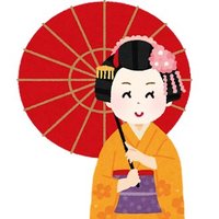 まいこ (@pjckwcvljd74006) 's Twitter Profile