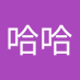 国哈哈 (@guo_ha79954) Twitter profile photo 国哈哈 (@guo_ha79954) Twitter profile photo