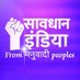 it's truth..! (@selfidentity143) Twitter profile photo it's truth..! (@selfidentity143) Twitter profile photo