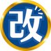 【公式】改造車王|旧車・スポーツカー高価買取専門店 (@kaizoushaou) Twitter profile photo 【公式】改造車王|旧車・スポーツカー高価買取専門店 (@kaizoushaou) Twitter profile photo