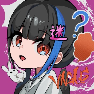 迷走神経さんのプロフィール画像