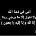 Magdy Rawash (@magdyrawash1) Twitter profile photo