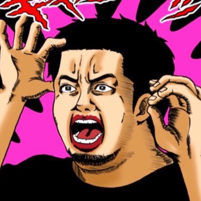 榊原たく恵さんのプロフィール画像