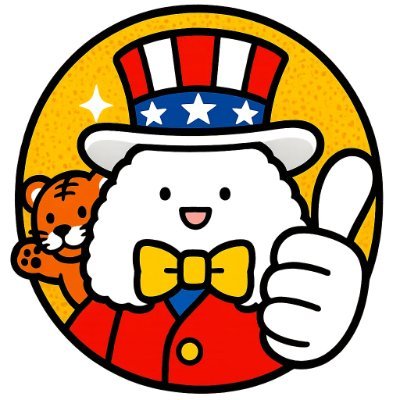 jugg_nigiri's profile picture. 💻本業エンジニア × 🎰ジャグラー専門プレイヤー🤡
スロット勉強のためにXスタート🔥
夕方からの稼働メイン🌆／勝率UPのためのツールも自作中🛠️
スキルで差をつける！理論派ジャグの楽しみ方を発信中📊🌈
🔔光りに魅せられた男、今日もペカりを求めて…🚥🦏🐯