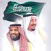 مكتب أركان الهند للاستقدام (@maktabalhind13) Twitter profile photo مكتب أركان الهند للاستقدام (@maktabalhind13) Twitter profile photo