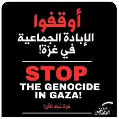 ✍️اللهم نسألك حُسن الخاتمة وتوبة نصوحة قبل الموت وعفوك ورضاك والفردوس الأعلى من الجنه ونعوذ بك من الفتن ماظهر منها ومابطن.☝️