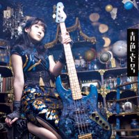 青色壱号@M3春G-02ab (@ao1ro_1ch1go) 's Twitter Profile Photo 青色壱号@M3春G-02ab (@ao1ro_1ch1go) 's Twitter Profile Photo