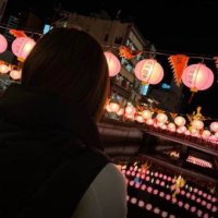 りか (@ndgawe92877) 's Twitter Profile