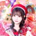 炎谷莉奈【よるあみ】 4/25生誕祭 (@rina_yoruami) Twitter profile photo 炎谷莉奈【よるあみ】 4/25生誕祭 (@rina_yoruami) Twitter profile photo