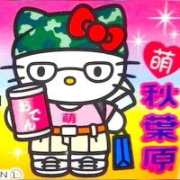 자바.. (@wkqkzz) 's Twitter Profile Photo 자바.. (@wkqkzz) 's Twitter Profile Photo