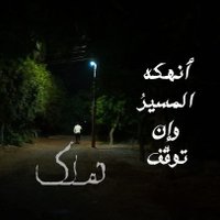 Shimaa Walid. (@ahmed962022) 's Twitter Profile