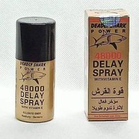 منتجات زوجيه االمانيه (@fahdfah72179385) 's Twitter Profile