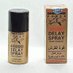 منتجات زوجيه االمانيه (@fahdfah72179385) Twitter profile photo منتجات زوجيه االمانيه (@fahdfah72179385) Twitter profile photo