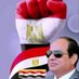 احمد شاهين (@mdshyn133670) Twitter profile photo