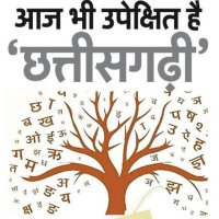 Tarun Chandravanshi (@chand74885tarun) 's Twitter Profile Photo Tarun Chandravanshi (@chand74885tarun) 's Twitter Profile Photo