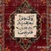 بروج الشهري (@be40273) Twitter profile photo بروج الشهري (@be40273) Twitter profile photo