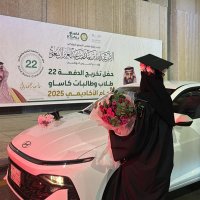 Ghadi ᥫ᭡ | 🎓 (@gdi997) 's Twitter Profile