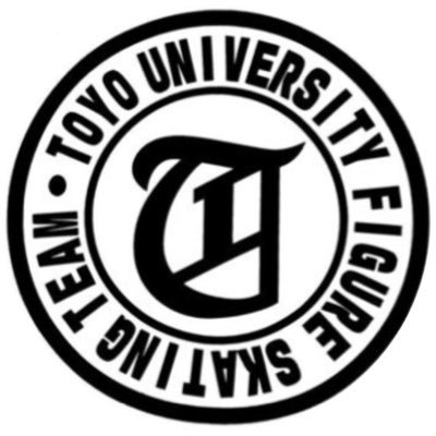 Toyo_FSC's profile picture. 東洋大学フィギュアスケート部の公式アカウントです。応援よろしくお願いします！Instagramもぜひご覧ください👇