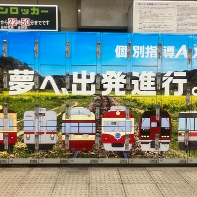 qvxy1Ahbd832615's profile picture. 乗り物、旅行、お酒が好きな野郎です。