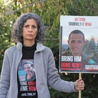 ויקי כהן, אמא של החייל החטוף נמרוד כהן (@bringnimrod) 's Twitter Profile Photo