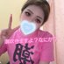 𝐀𝐬𝐚𝐦𝐢🐳 (@asami_dmo) Twitter profile photo 𝐀𝐬𝐚𝐦𝐢🐳 (@asami_dmo) Twitter profile photo