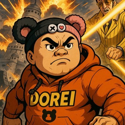FX EA開発者 | FX歴2015〜 | 為替の奴隷解放への軌道をツイート | 日々開発奮闘中 | 最近はEA好調につき配布中 | 専用LINE ▶ https://t.co/JJleumbNq8 ◀ | たまにポエム | なんちゃら代理店ではありません