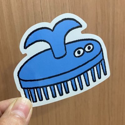 蒸し子さんのプロフィール画像
