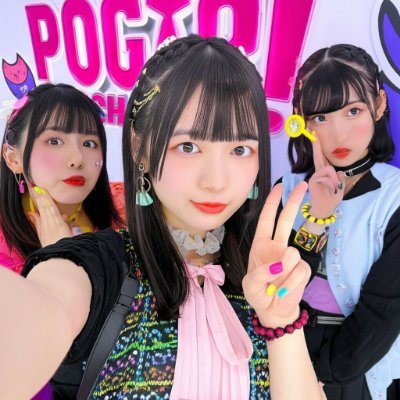 v7pagdpu's profile picture. 