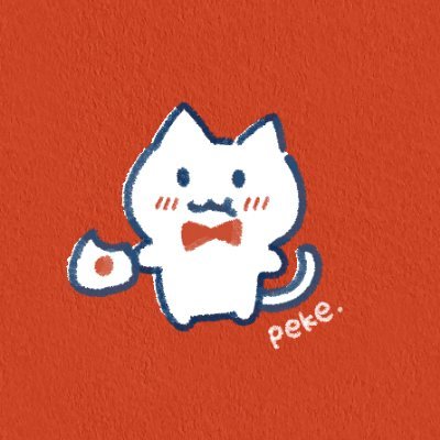 ぺけ🍎C106（日曜日）東7Q07aさんのプロフィール画像