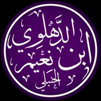 ابن نعيم الدّھلوي (@mhdsmr2) 's Twitter Profile