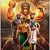 HiNDU M@HESH P@RM@R (@hindumahesh07) Twitter profile photo HiNDU M@HESH P@RM@R (@hindumahesh07) Twitter profile photo