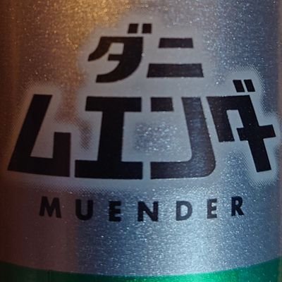 梅花さんのプロフィール画像