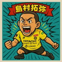 サブフライ (@sho_soccer18) Twitter profile photo