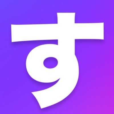 ''さんのプロフィール画像