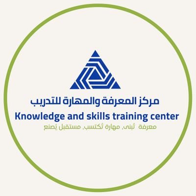 kastc_sa's profile picture. Knowledge and skill Training Center 
 مُرخص من المؤسسة العامة للتدريب التقني و المهني  🇸🇦
معرفة تبنى ، مهارة تكتسب ، مُستقبل يُصنع
