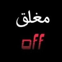 bakr mohamed .♥︎♥︎ (@bakrmohame91671) 's Twitter Profile