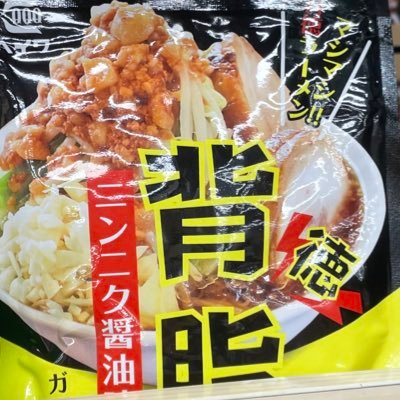 まかさんのプロフィール画像