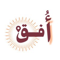 فريق أُفــق التطوعي (@afoqclub3) 's Twitter Profile