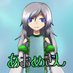 あおめぎん 4/14からゆっくり活動開始 (@aomeginv) Twitter profile photo あおめぎん 4/14からゆっくり活動開始 (@aomeginv) Twitter profile photo