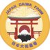 日本大和農場(筹建申请中) (@daiwa7777777) Twitter profile photo 日本大和農場(筹建申请中) (@daiwa7777777) Twitter profile photo