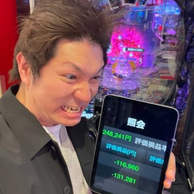 minetchfx's profile picture. 失った青春を取り返すための、「投資用サブアカ」です。マネしちゃダメよ。【夏】東京9:00〜12:00欧州16:00〜19:00米22:00〜 24:00(NYOPC) 【冬】11月第一日曜→ 3月第二日曜【重要】政策金利(長期的な方向感)、バリア、相関、通貨のパワーバランス【戦略】指標前に決済⚠️本アカ@minetch