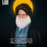 يا موسى الكاظم (@yakadm51972) 's Twitter Profile