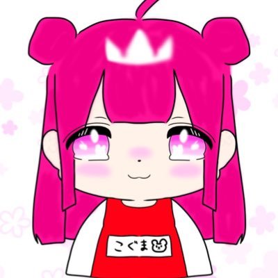 。.*☀︎꒰ঌ空໒꒱☀︎*.。くまこ❤様 💝 ｡o♡o｡+｡o♡o｡+｡o♡o｡+｡o♡o｡+｡o♡o｡ #会話にクマを添えましょう