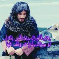 وقار جغتووال (@afghanafgh47626) 's Twitter Profile