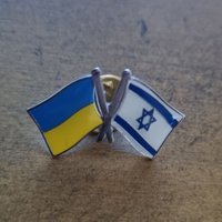 (((Amram Leifer))) 🇫🇷🇮🇱🇺🇦 (@amramleifer) 's Twitter Profile Photo (((Amram Leifer))) 🇫🇷🇮🇱🇺🇦 (@amramleifer) 's Twitter Profile Photo