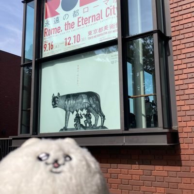 たま🥳さんのプロフィール画像