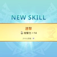 のろい (@bagel39k) Twitter profile photo